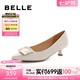百麗（Belle）方扣高跟鞋女商場(chǎng)同款羊皮細(xì)跟單鞋Z2N2DCQ3 米白 37 (235mm)