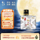 牛欄山 倍兒牛小酒 清香風(fēng)格 43度 128ml 單瓶裝
