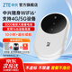 中興隨身wifi6免插卡移動wifi路由器支持4g/5g設備全網通用YM25刷視頻打游戲2025款U10S 中興U10S【三網通】超長待機