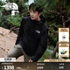 北面（The North Face）沖鋒衣REIGN ON男硬殼外套DRYVENT防水夾克外套25秋冬新品|8FZM JK3/宇宙黑 L /175