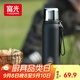 富光保溫杯大容量316L不銹鋼水杯子學(xué)生泡茶保溫保冷620ml京東限定