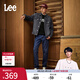Lee【張凌赫代言】舒適錐形五袋款磨毛中深藍(lán)男牛仔褲潮流A05596 深藍(lán)色（褲長31） 34 (160-170斤可選)