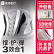 維德（WELLDAY）醫(yī)用護(hù)腰帶腰間盤突出腰肌勞損腰部固定器護(hù)具WP01G加大號(XL)