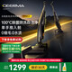 德爾瑪（Deerma）洗地機(jī)P70 洗拖吸一體 推入式洗地機(jī)IPX6水洗 【 0纏毛 70°熱水自清潔 100°全鏈路烘干】火火 高溫全鏈烘干洗地機(jī) P70 火火 凈魔方