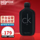 Calvin Klein凱文克萊ck be 男士女士中性淡香水七夕情人節(jié)禮物 CK BE 200ML