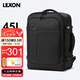 樂上（LEXON）旅行包戶外旅行雙肩包干濕分離行李背包大容量手提包