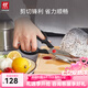 雙立人剪刀廚房多用剪輔食剪雞骨剪家用廚具 黑色