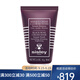 希思黎（Sisley） 黑玫瑰面膜 黑玫瑰煥采緊致面膜60ML