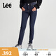Lee433高腰窄腳磨毛中深藍女保暖牛仔褲潮