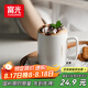 富光馬克杯大容量陶瓷杯禮物水杯子辦公咖啡杯牛奶杯早餐杯