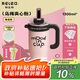 物生物保溫杯女士水杯大容量吸管杯巨無霸冰霸杯學(xué)生杯子情人節(jié)七夕禮物