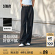 森馬休閑褲女百搭腰帶長(zhǎng)褲女士夏季通勤顯瘦闊腿褲101324127003A
