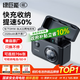 綠巨能（llano）松下電池s9相機(jī)電池dmw-blk22 lumix s5m2 s5 gh6 gh5m2 Panasonic充電倉(cāng)座充充電器單反微單配件 【快充+收納】?jī)呻婋p充套裝