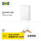 宜家（IKEA）穆斯肯雙門(mén)簡(jiǎn)易衣柜現代簡(jiǎn)約家用臥室柜子小戶(hù)型出租房用 白色+本色衣架5個(gè)