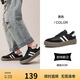 Semir德訓(xùn)鞋男鞋春秋季休閑鞋子板鞋運(yùn)動(dòng)鞋男SFYM233656 黑色 43