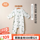 良良 【特惠清倉】嬰幼兒童夏季分腿睡袋防踢被空調(diào)房可穿內(nèi)衣套裝 暢游綠90碼（推薦身高90-105cm） 春夏款