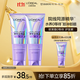 歐萊雅0等待護發(fā)素200ml*2柔順護發(fā)養頭發(fā)男女潤發(fā)乳修護發(fā)膜級護發(fā)素