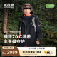 波司登2025年新款沖鋒衣鵝絨羽絨服男短款三合一防風防水外套B250331323 黑藏青|5295 L 180/100A 體重約140-155斤