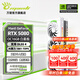 萬麗分期免息 GeForce RTX 5080 OC 16GB GDDR7 星艦白色 DLSS 4 旗艦聲控電競(jìng)設(shè)計(jì)直播AI獨(dú)立游戲顯卡