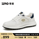 零度【楊爍代言】Zero男鞋2025新款波仔運動(dòng)休閑鞋厚底增高板鞋小白鞋 白藍 40 【比運動(dòng)鞋大一碼】