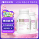Bio Island佰澳朗德 孕婦DHA海藻油備孕孕期哺乳期軟膠囊 60粒*2瓶 澳洲進口