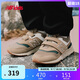 NEW BALANCE4-7歲中童春季防踢復古休閑運動(dòng)鞋997H