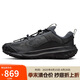 耐克男子 運動板鞋ACG MOUNTAIN FLY 運動鞋 HF6245-001黑44