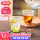 美麗雅一次性杯子航空杯 200ml*50只太空杯 食品級飲料果汁茶水杯