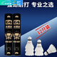 葉余精彩g6羽毛球鵝毛耐打耐用12只訓練軟木穩定飛行比賽用球 JC精彩G6【77速】12只 1筒