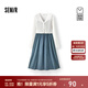 森馬（Semir）森柔牛仔|商場同款連衣裙女開衫涼感吊帶裙2025夏新款兩件套 牛仔黃泥染80325 M