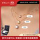芮愛(ài)VRAI 小太陽(yáng)圓鉆項鏈 明星同款 18k金泡泡鎖骨鏈美國童瑤同款禮物 甄選D-F色 18K黃色現貨 25分