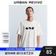 UR2025夏季新款男裝時(shí)尚休閑撞色萌寵刺繡短袖T恤UMY450068 本白 L