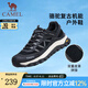 駱駝（CAMEL）戶外運(yùn)動(dòng)鞋休閑鞋復(fù)古緩震厚底登山徒步男鞋子 G13A342139黑色 四季款 41