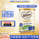 可瑞康（karicare）新西蘭進口金裝A2蛋白嬰幼兒牛奶粉1段900g 0-6個月 1段3罐 （26年11月到期）