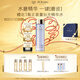 肌膚之鑰（CPB）沁肌調(diào)理精華露170ml 水磨保濕護(hù)膚品禮盒化妝品套裝生日禮物