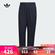 阿迪達斯 （adidas）Originals三葉草2025年男子TAPERED PANTS休閑寬松錐形運動褲 KF4938 L