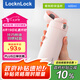 樂扣樂扣（locknlock）【七夕禮物】保溫杯女生不銹鋼水杯男隨行杯彈跳蓋LHC3256L_400ml