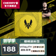 CHERRY櫻桃（CHERRY）鼠標(biāo)墊大中小號(hào)桌面墊游戲電競(jìng)辦公橡膠防滑鎖邊鼠標(biāo)墊子電腦桌墊 xtrfyGP5小蜜蜂黃色 460*400*4mm