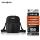 新秀麗（Samsonite）男士商務(wù)簡(jiǎn)約單肩斜挎包時(shí)尚休閑包生日禮物 KO1