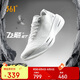 361°飛飚ET跑步鞋男鞋競(jìng)速馬拉松訓(xùn)練運(yùn)動(dòng)鞋子男672512216F-1