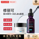 修麗可【全新升級(jí)】AGE面霜ultra新版色修小銀傘防曬霜套裝七夕禮物女 【AGE套裝】ultra面霜+紫米精華