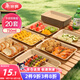 美麗雅一次性盤(pán)子食品級750ml*20只 戶(hù)外露營(yíng)燒烤水果托盤(pán) 牛皮紙餐盤(pán)