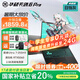華碩天選6pro 酷睿版【補(bǔ)貼立省20%】游戲本高性能5060/70顯卡 天選5升級(jí)版 學(xué)生設(shè)計(jì)筆記本電腦 酷睿U7-255HX/RTX5060/日蝕灰 【官方標(biāo)配】16G內(nèi)存/1T高速固態(tài)硬盤