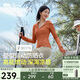蕉下（beneunder）涼感運動(dòng)防曬衣女AL90024辣妹防曬服防紫外線(xiàn)秋葉棕M