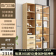 學(xué)生時(shí)代（SCHOOLDAYS） 簡(jiǎn)約書(shū)柜落地帶玻璃門(mén)書(shū)櫥輕奢客廳儲物柜展柜實(shí)木組合書(shū)架定制 E0生態(tài)板雙門(mén)6層三抽【120*200】 包上樓包安裝+附送配套感應燈