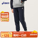 亞瑟士（asics）童裝中大童中性款運動(dòng)褲2024時(shí)尚百搭休閑收口運動(dòng)褲333241083069