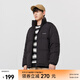 美特斯邦威立領(lǐng)羽絨服男冬季新款保暖上衣舒適鴨絨外套潮 影黑 L 175 96A