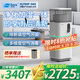 貝爾克【消毒備案】專業(yè)除甲醛TVOC空氣凈化加濕一體機器殺菌新房家用負離子吸二手煙霧去灰粉塵國家補貼 D6S【凈化加濕一體機】