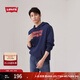 Levi's【特價(jià)來(lái)襲】李維斯情侶同款經(jīng)典寬松休閑logo套頭連帽衛衣 藏藍色 19622-0007 S