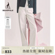 beanpole【新品】寬松版型濱波 2025早春女士直筒簡(jiǎn)約韓系穿搭牛仔長(zhǎng)褲 米白 26R 160/66A 26